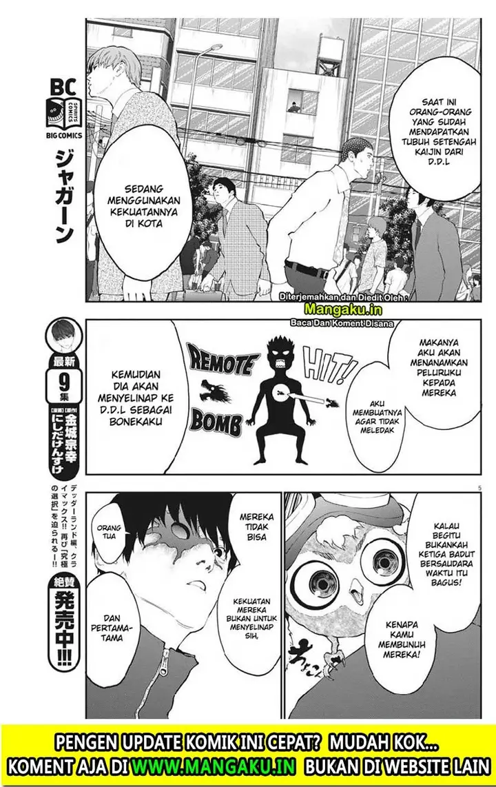 image-komik-jagaaaaaan-chapter-104-6/19