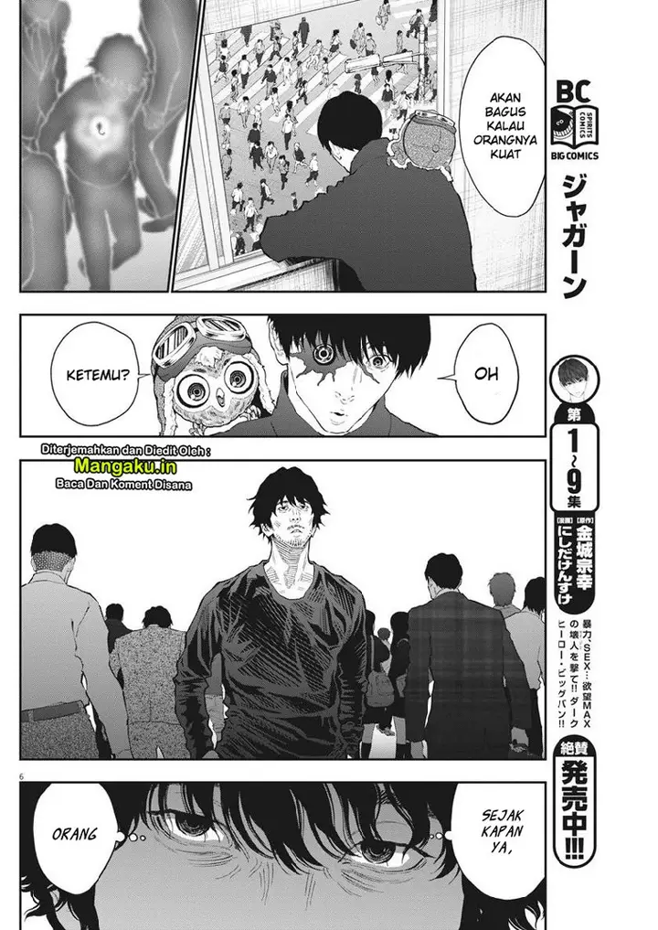 image-komik-jagaaaaaan-chapter-104-7/19