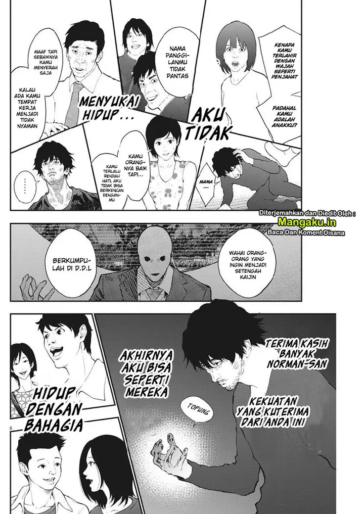 image-komik-jagaaaaaan-chapter-104-9/19