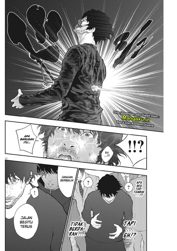 image-komik-jagaaaaaan-chapter-104-11/19