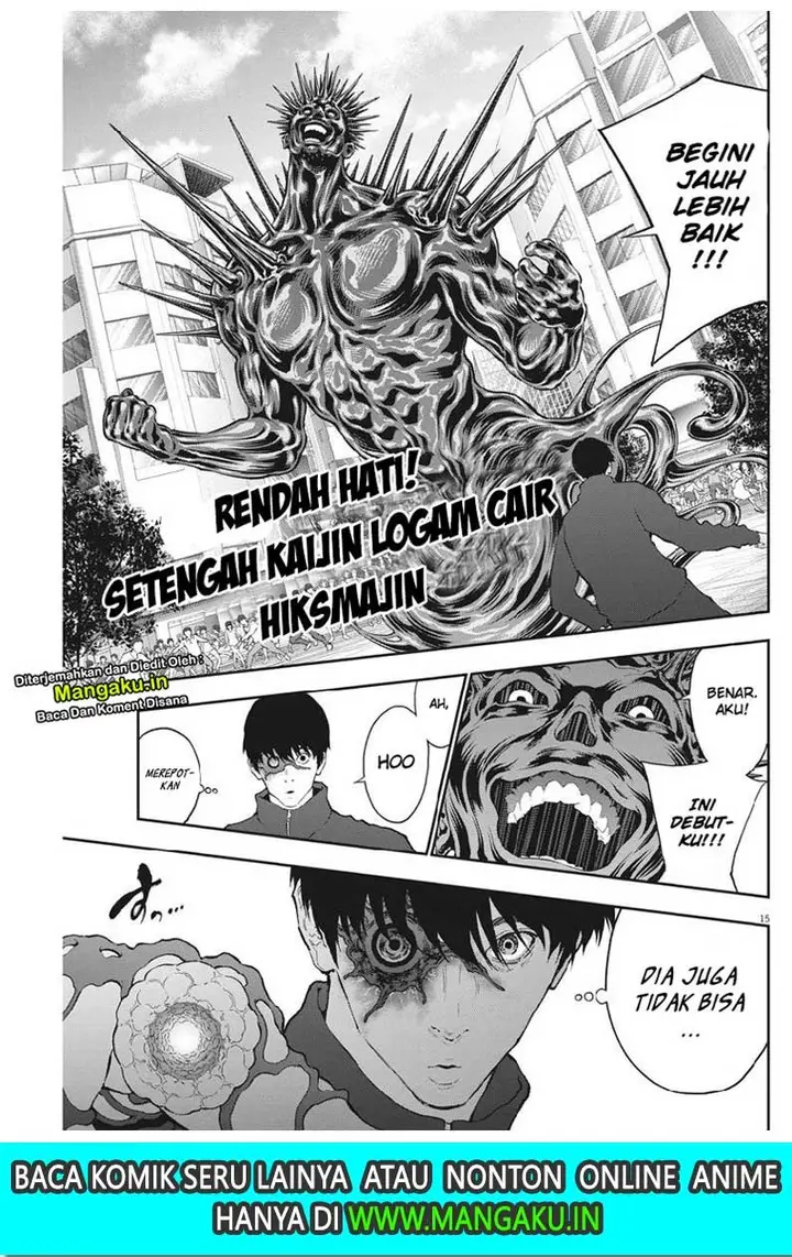 image-komik-jagaaaaaan-chapter-104-16/19