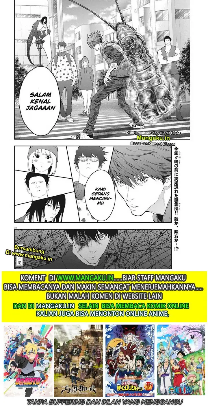 image-komik-jagaaaaaan-chapter-104-18/19