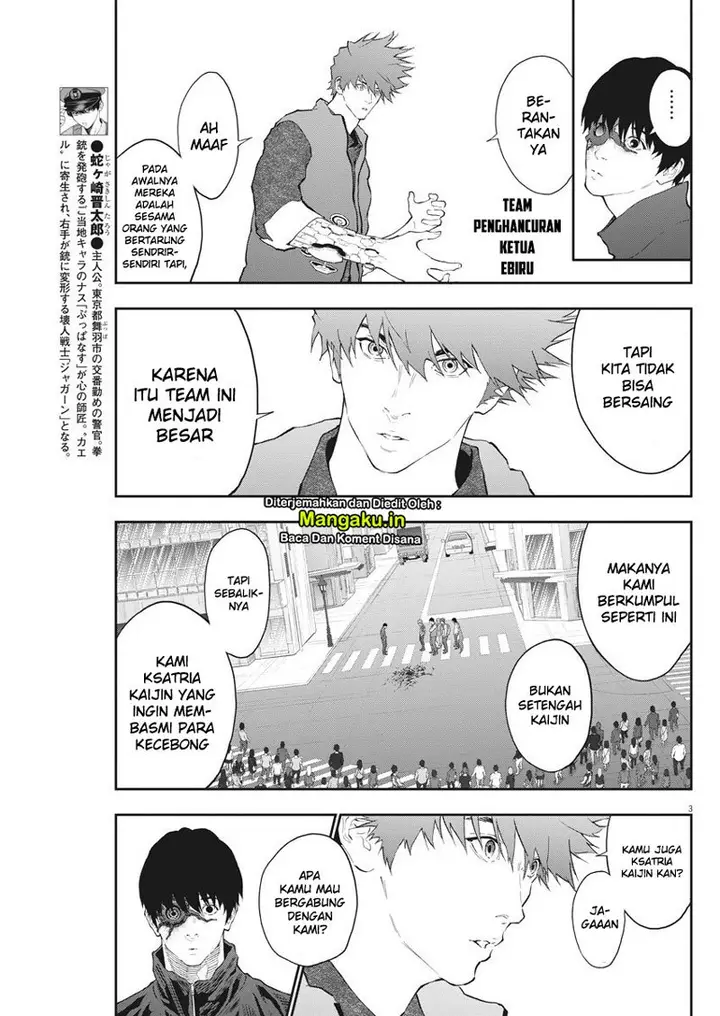 image-komik-jagaaaaaan-chapter-105-4/19