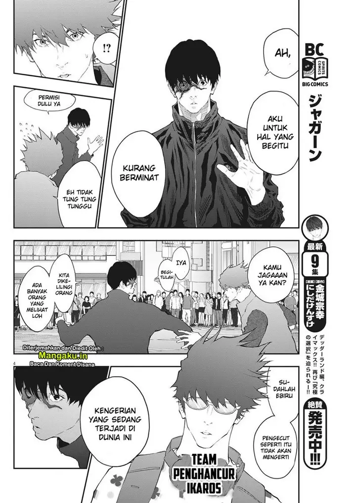 image-komik-jagaaaaaan-chapter-105-5/19