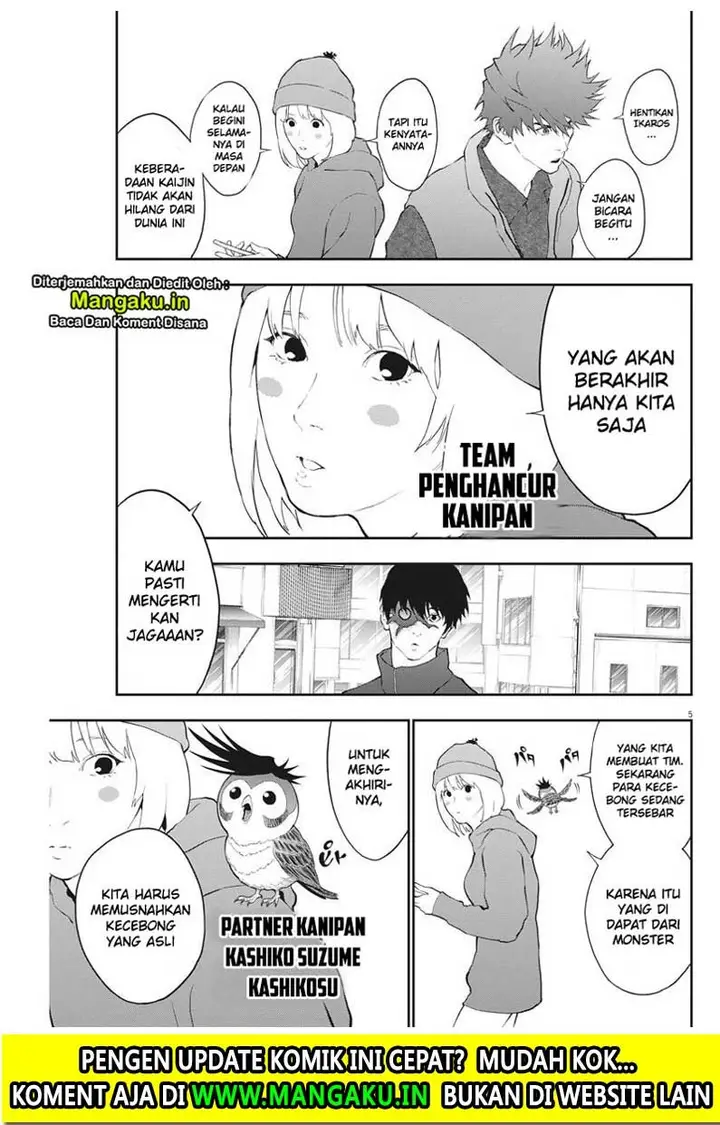 image-komik-jagaaaaaan-chapter-105-6/19