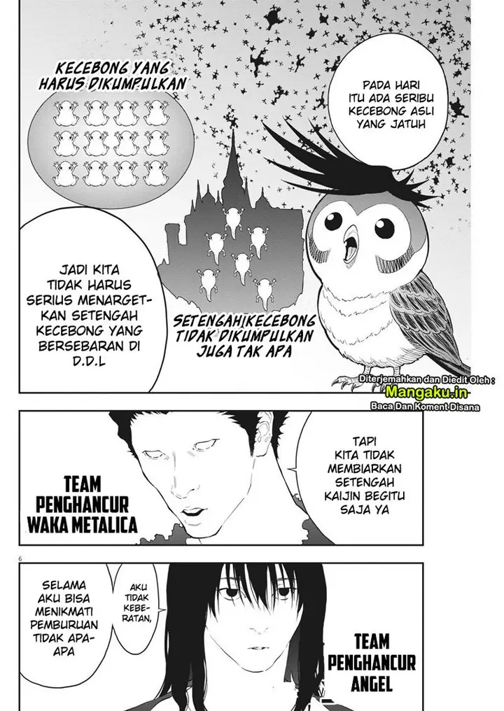 image-komik-jagaaaaaan-chapter-105-7/19