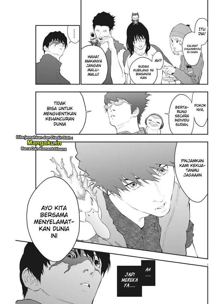 image-komik-jagaaaaaan-chapter-105-8/19