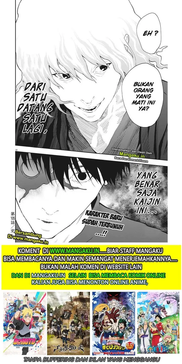image-komik-jagaaaaaan-chapter-105-17/19