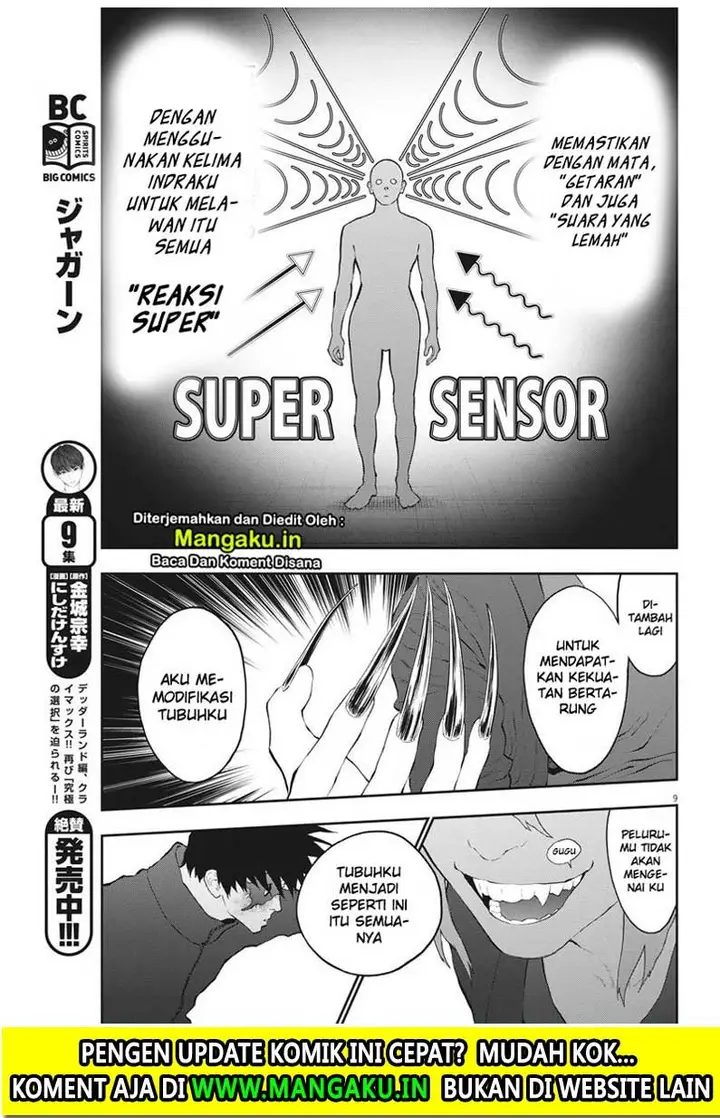 image-komik-jagaaaaaan-chapter-106-9/19