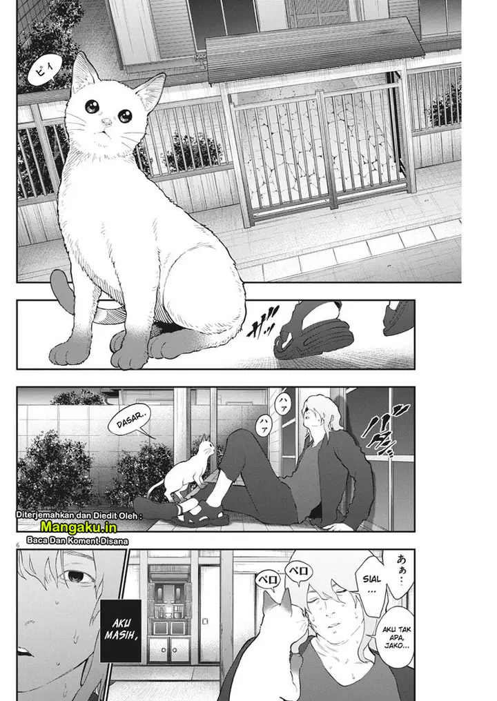 image-komik-jagaaaaaan-chapter-107-7/20