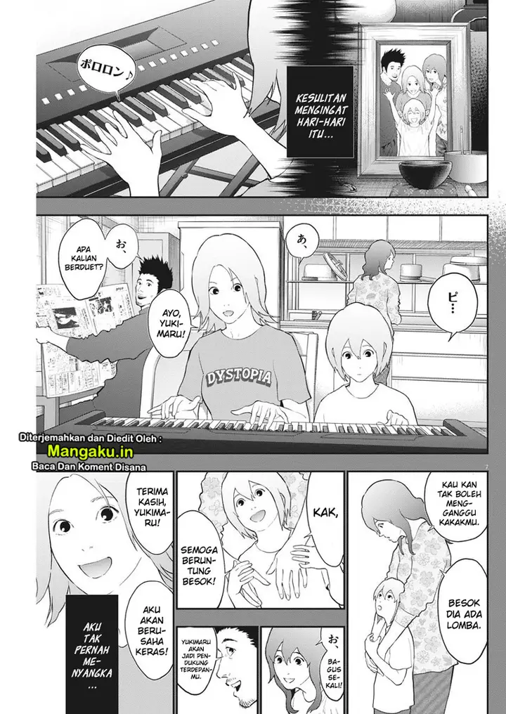 image-komik-jagaaaaaan-chapter-107-8/20