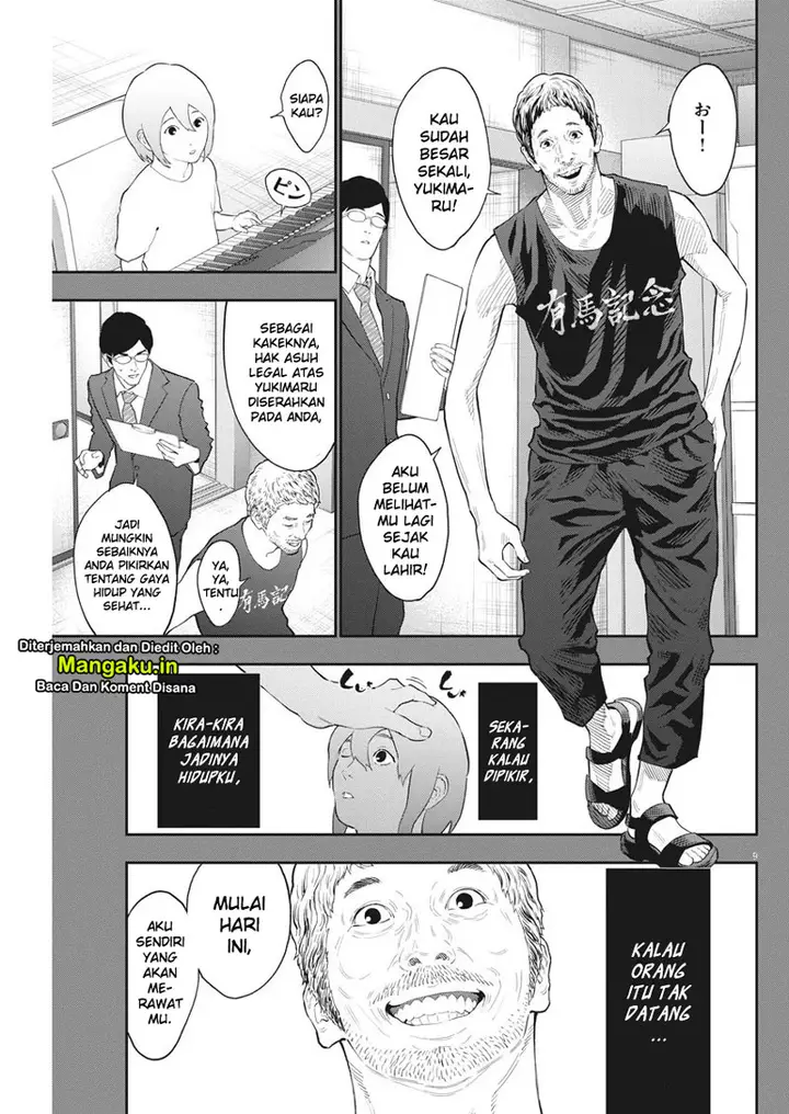 image-komik-jagaaaaaan-chapter-107-10/20