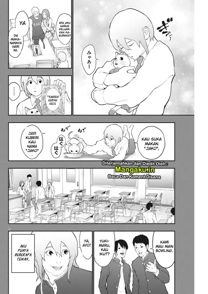 image-komik-jagaaaaaan-chapter-107-13/20