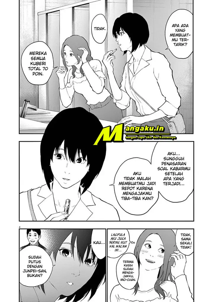 image-komik-jagaaaaaan-chapter-109-4/20