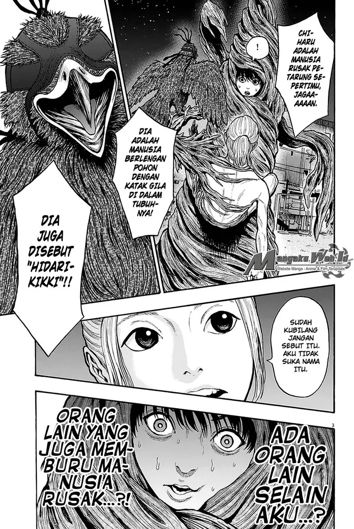 image-komik-jagaaaaaan-chapter-11-3/19