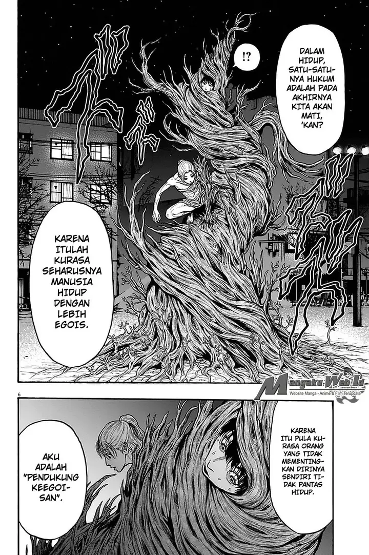 image-komik-jagaaaaaan-chapter-11-6/19