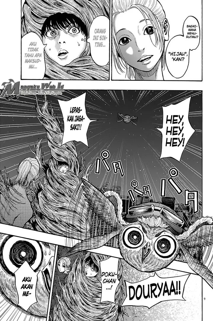 image-komik-jagaaaaaan-chapter-11-9/19