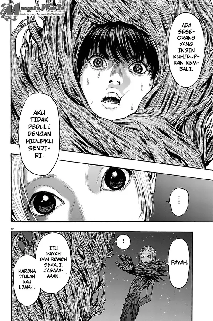 image-komik-jagaaaaaan-chapter-11-12/19