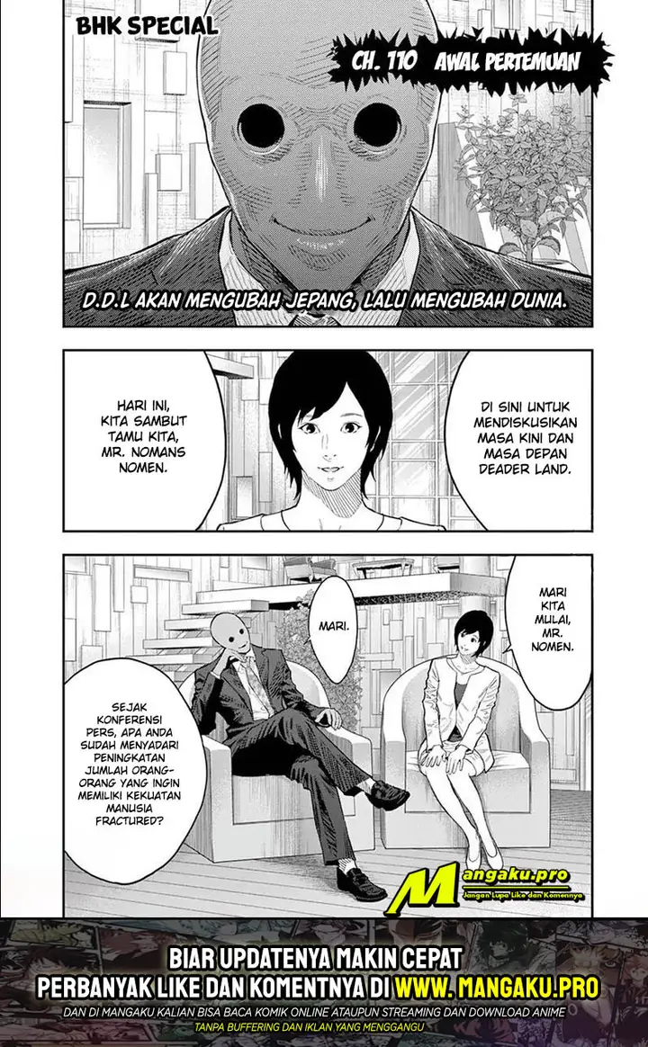 image-komik-jagaaaaaan-chapter-110-1/19