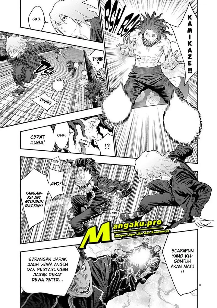 image-komik-jagaaaaaan-chapter-112-12/19