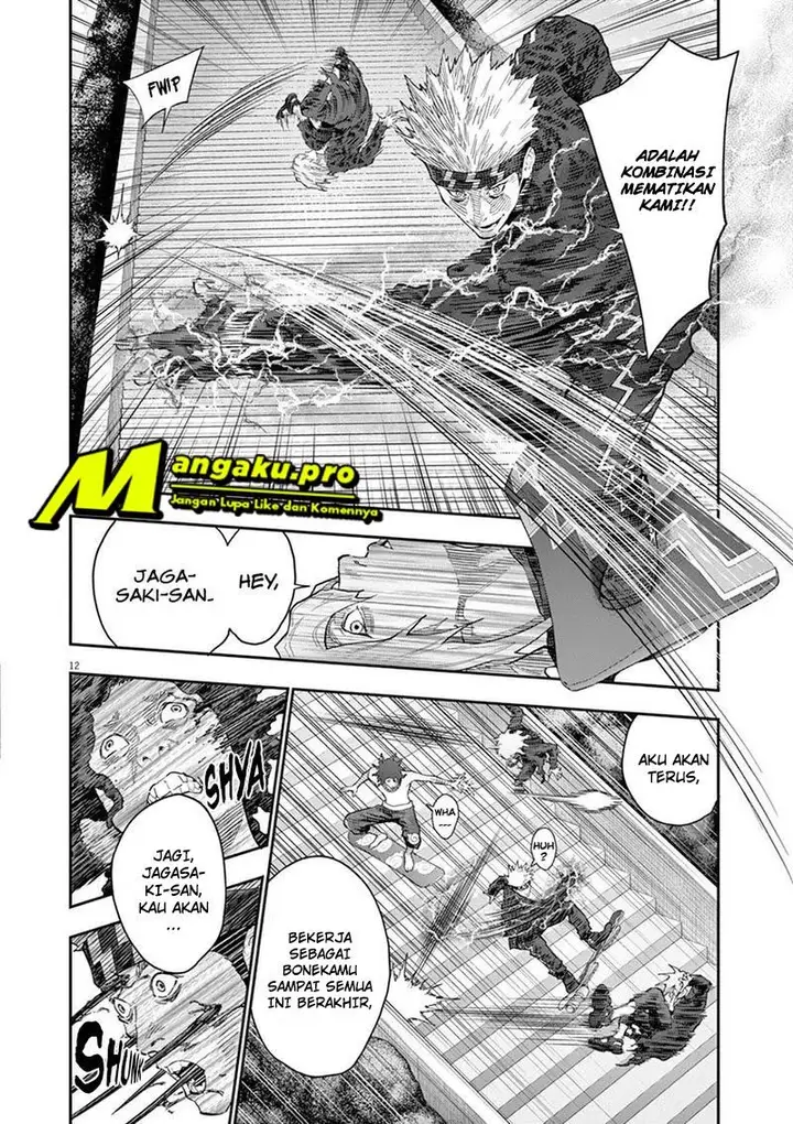 image-komik-jagaaaaaan-chapter-112-13/19