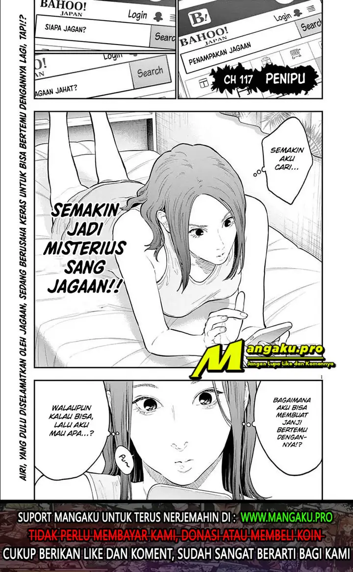 image-komik-jagaaaaaan-chapter-117-1/20