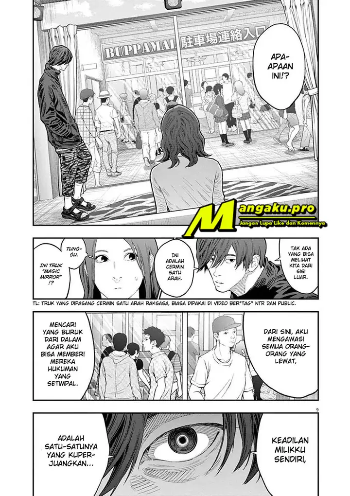image-komik-jagaaaaaan-chapter-117-9/20