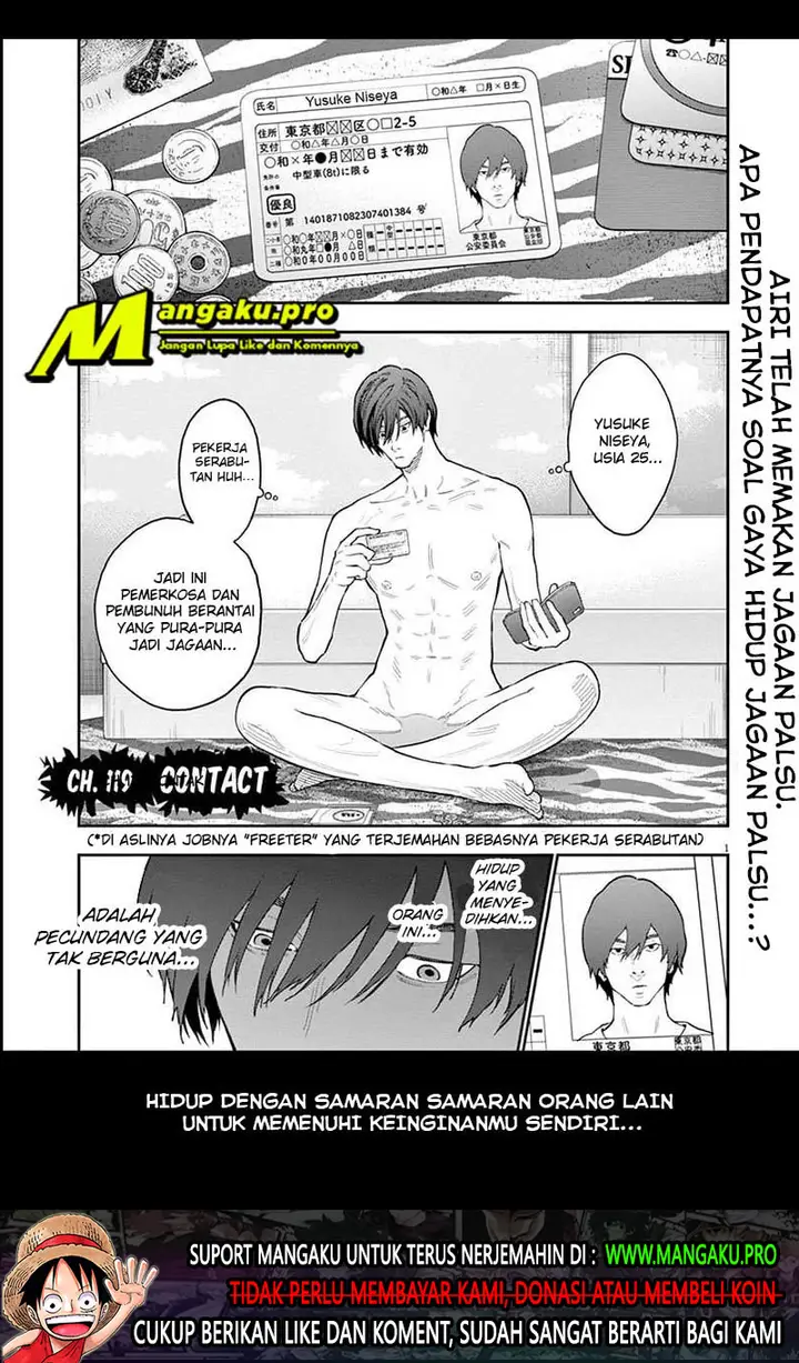 image-komik-jagaaaaaan-chapter-119-1/19