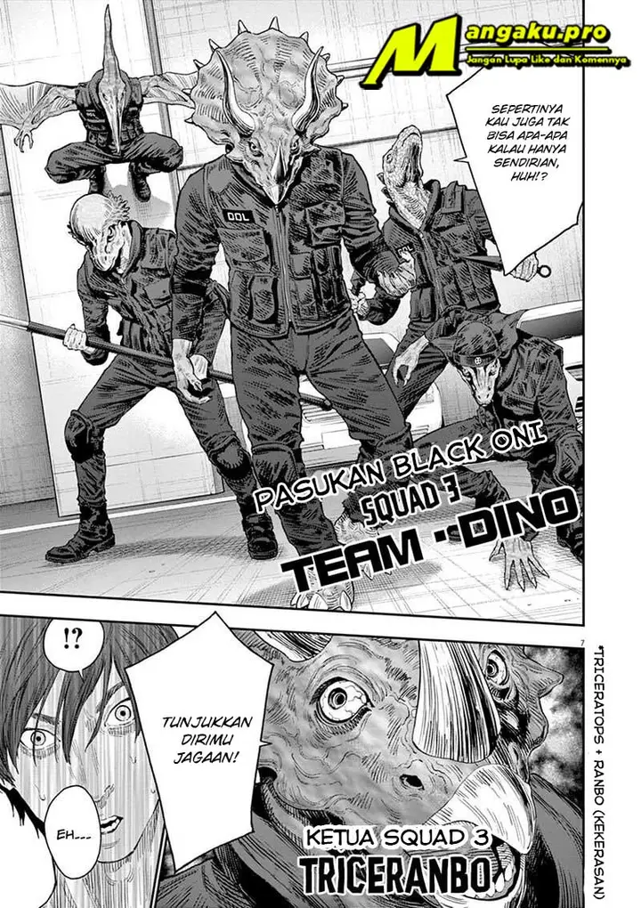 image-komik-jagaaaaaan-chapter-119-7/19