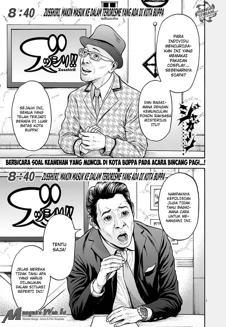 image-komik-jagaaaaaan-chapter-12-1/18