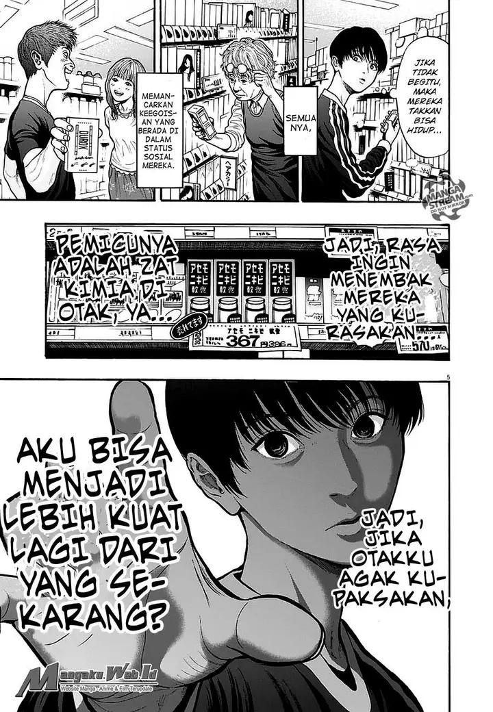 image-komik-jagaaaaaan-chapter-12-5/18