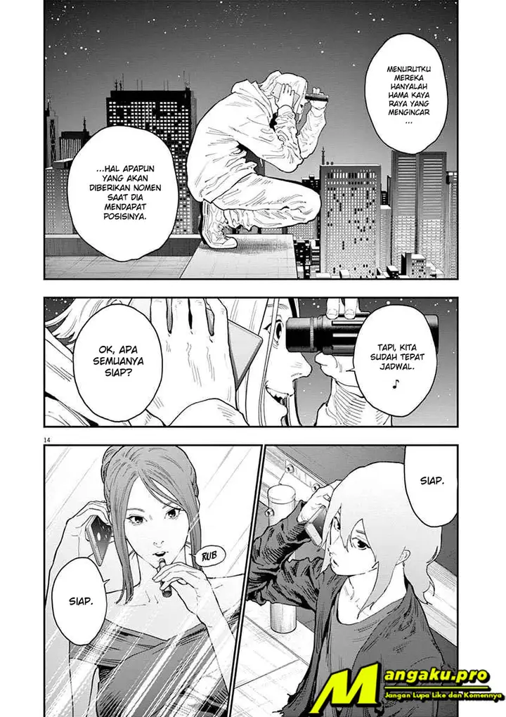 image-komik-jagaaaaaan-chapter-120-15/20