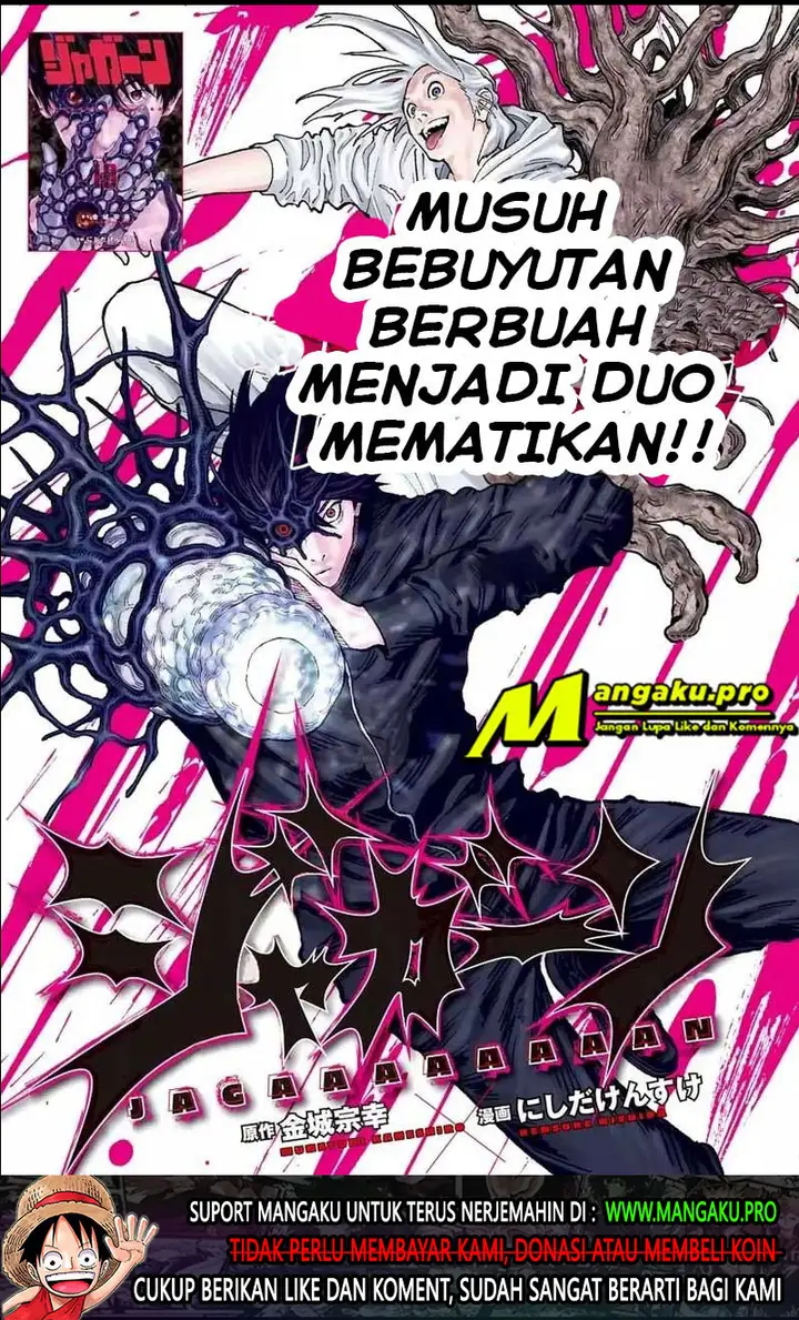 image-komik-jagaaaaaan-chapter-121-1/20