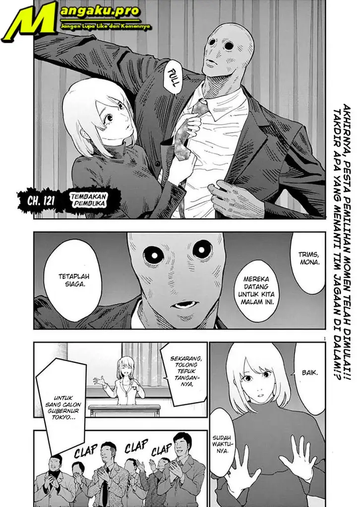image-komik-jagaaaaaan-chapter-121-2/20