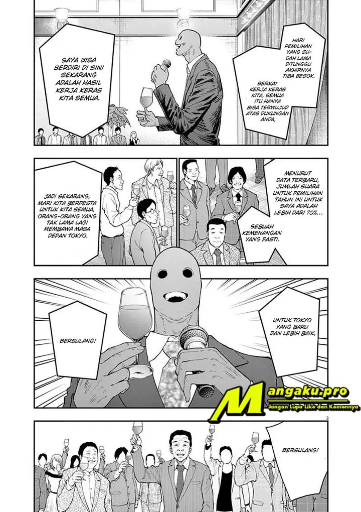 image-komik-jagaaaaaan-chapter-121-4/20