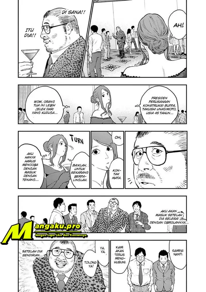 image-komik-jagaaaaaan-chapter-121-7/20