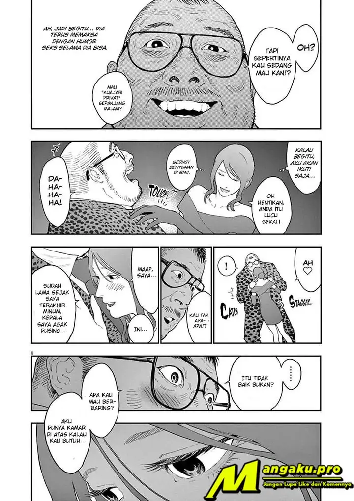 image-komik-jagaaaaaan-chapter-121-9/20