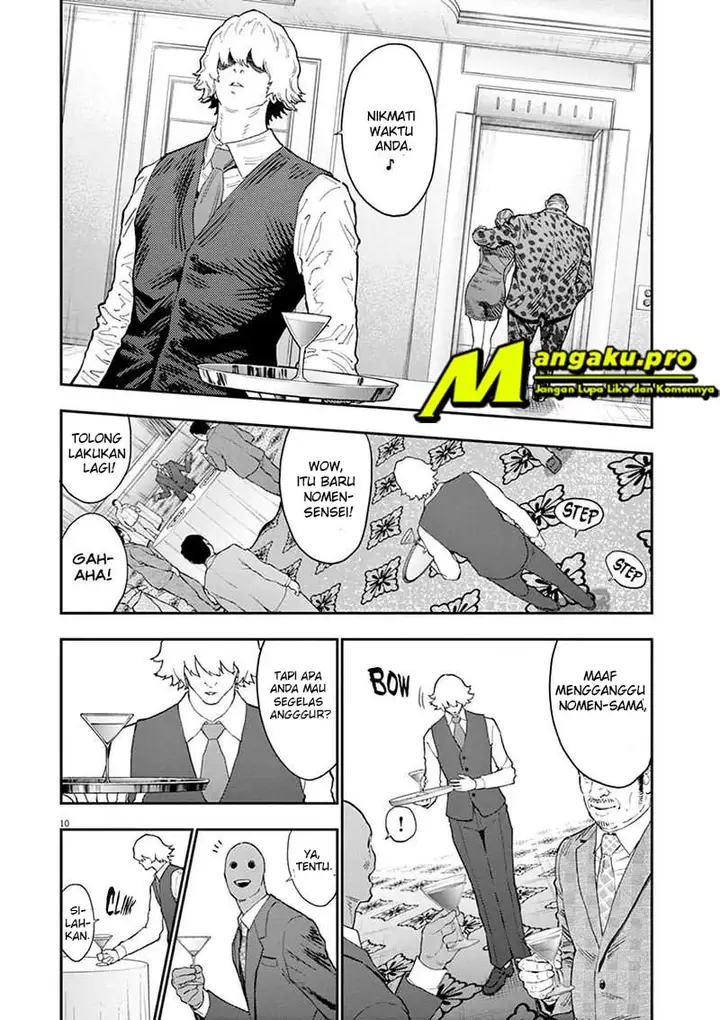image-komik-jagaaaaaan-chapter-121-11/20