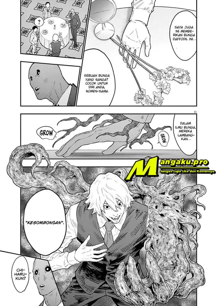 image-komik-jagaaaaaan-chapter-121-12/20