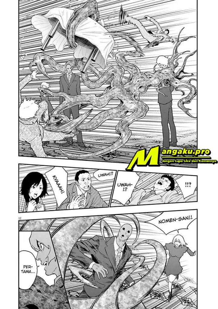 image-komik-jagaaaaaan-chapter-121-13/20