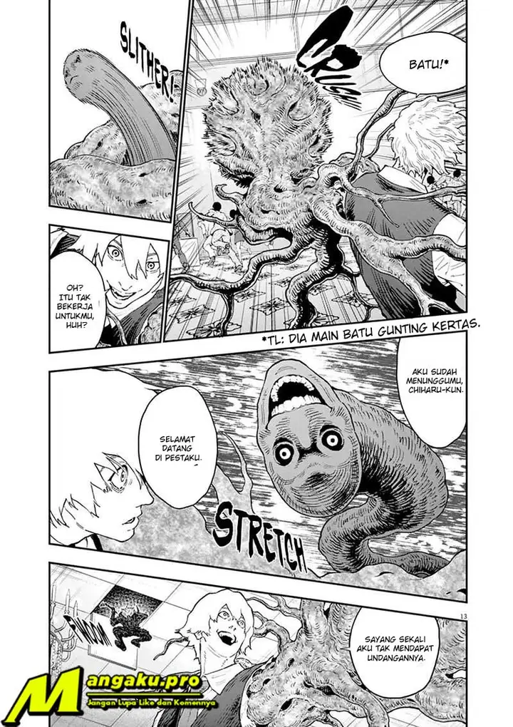 image-komik-jagaaaaaan-chapter-121-14/20