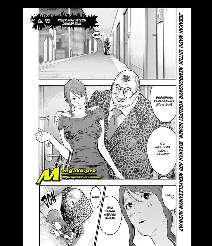 image-komik-jagaaaaaan-chapter-123-0/17