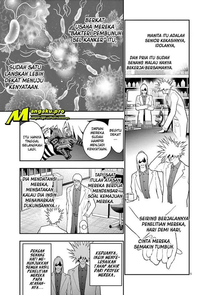 image-komik-jagaaaaaan-chapter-124-4/17