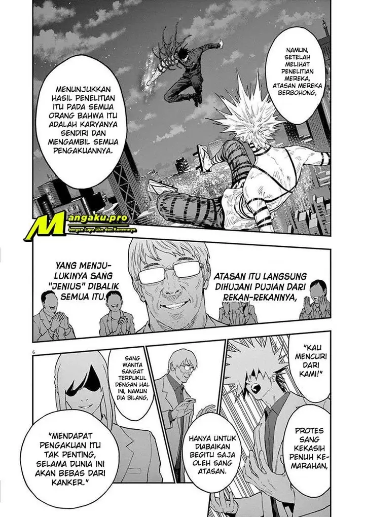 image-komik-jagaaaaaan-chapter-124-5/17