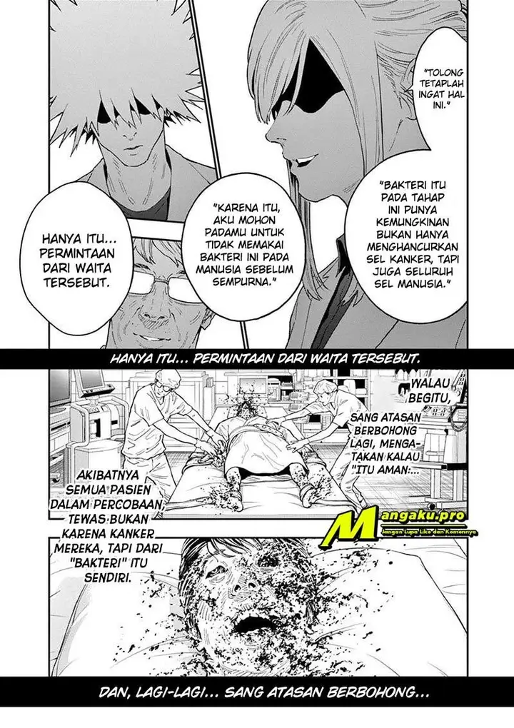 image-komik-jagaaaaaan-chapter-124-6/17