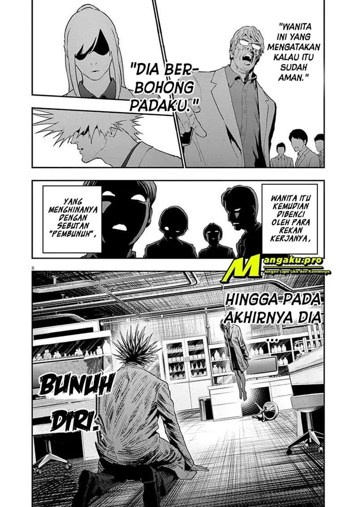image-komik-jagaaaaaan-chapter-124-7/17