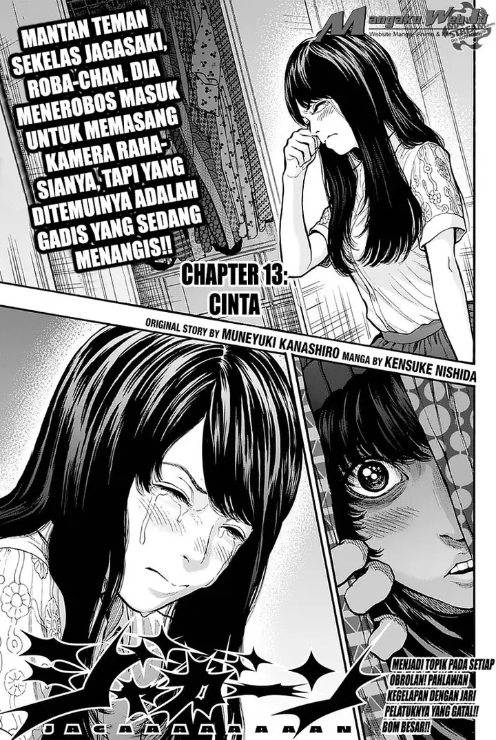image-komik-jagaaaaaan-chapter-13-1/19