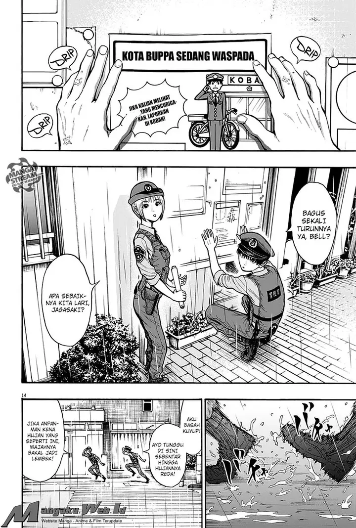 image-komik-jagaaaaaan-chapter-13-14/19