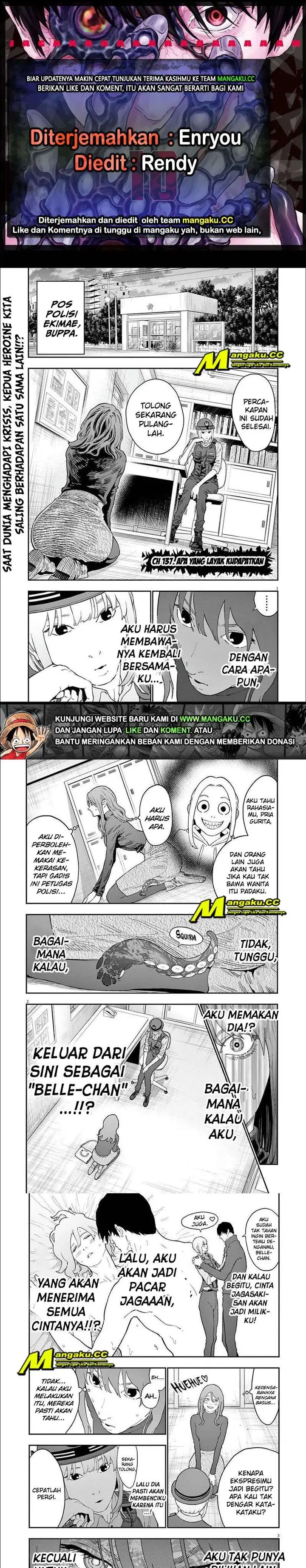 image-komik-jagaaaaaan-chapter-137-0/7