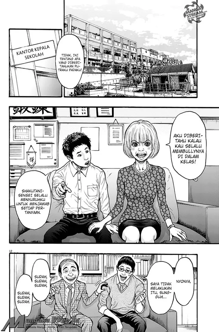 image-komik-jagaaaaaan-chapter-14-12/19